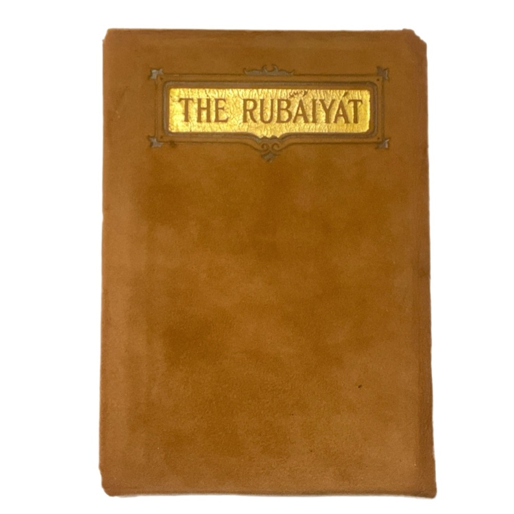 The Rubaiyát of Omar Khayyam - Vintage Leather Book